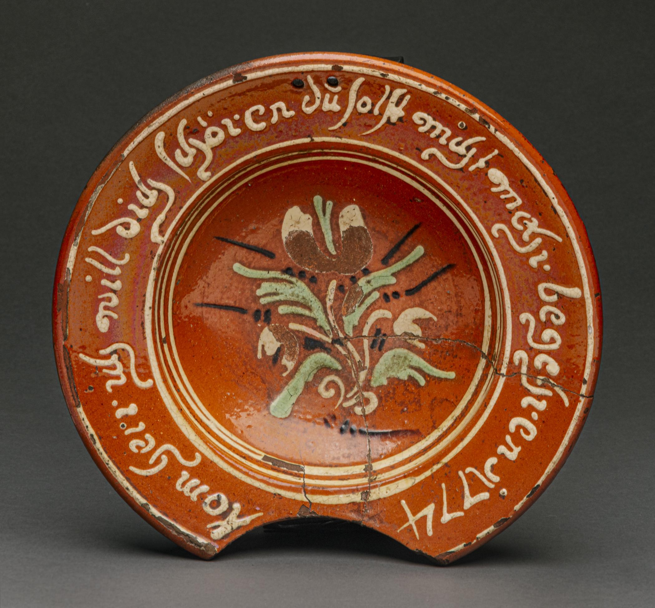 1960.0636 Apothecary bowl, view 1