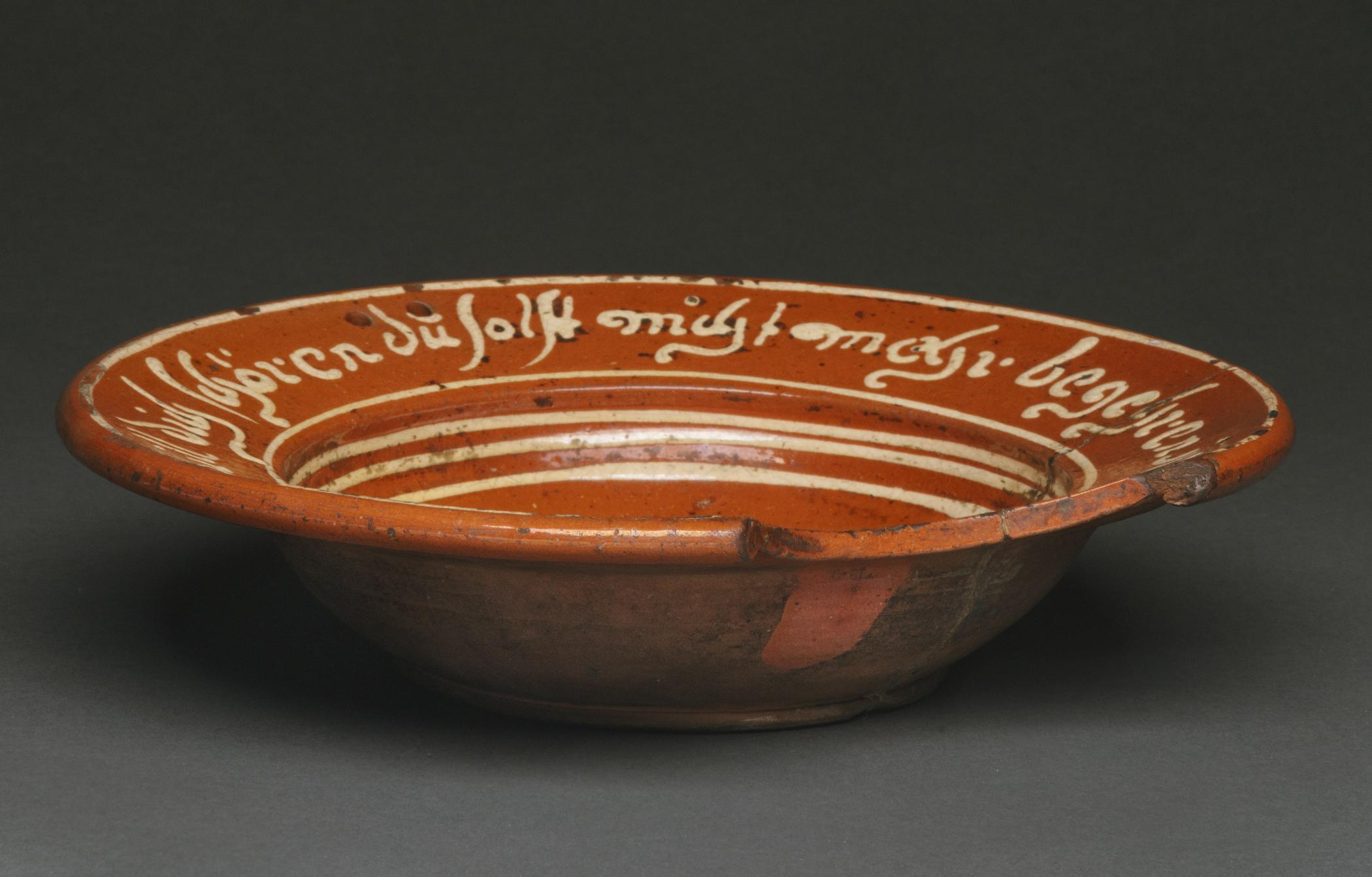 1960.0636 Apothecary bowl, view 4