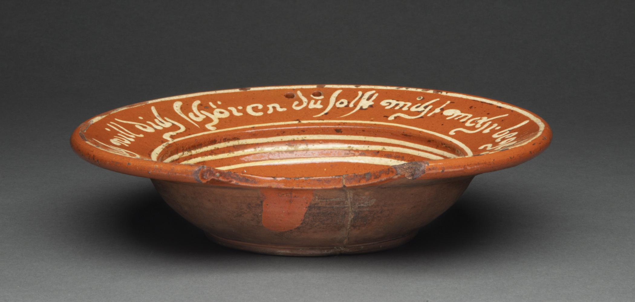 1960.0636 Apothecary bowl, view 5