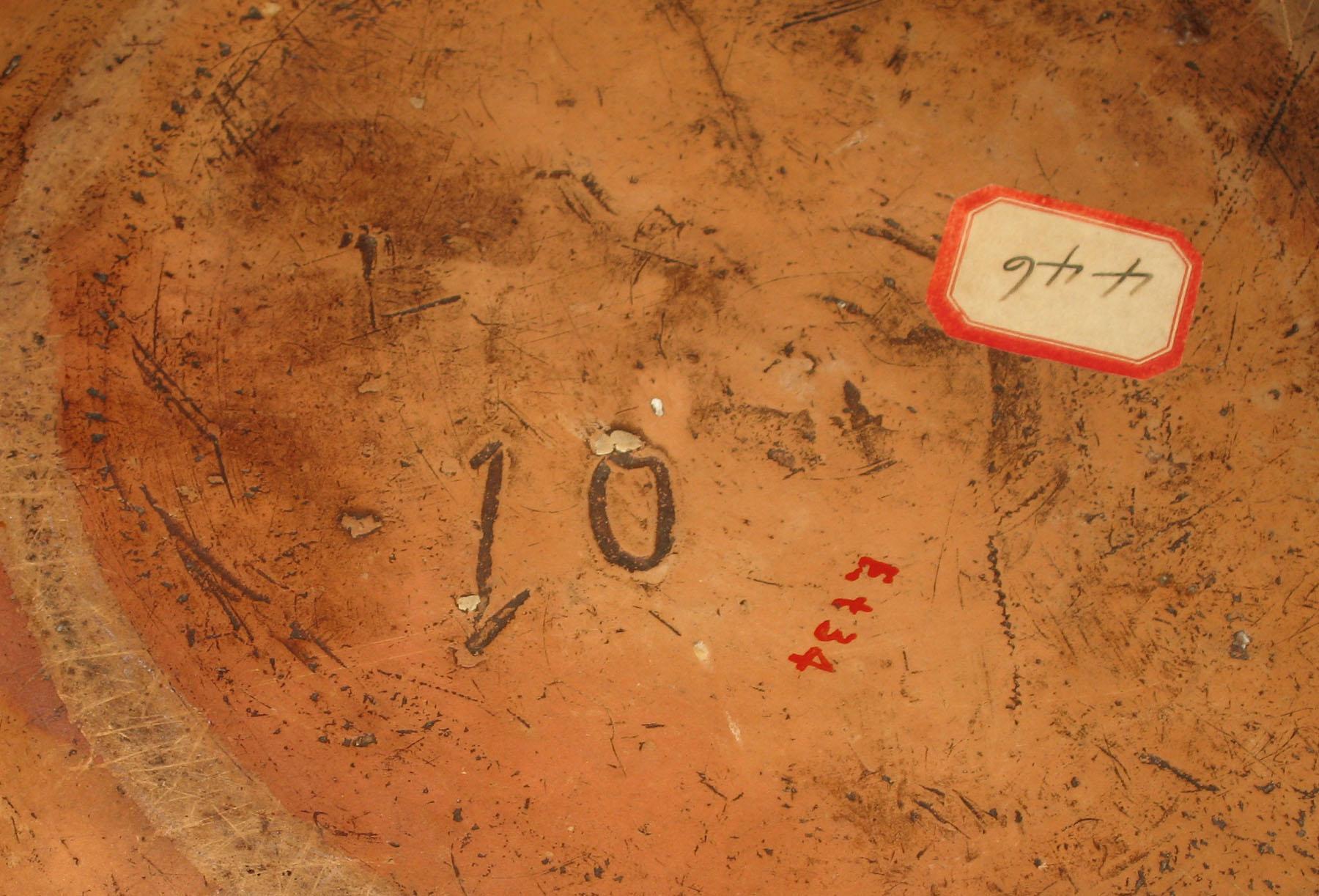 1960.0657 PA sgraffito slipware dish (back)