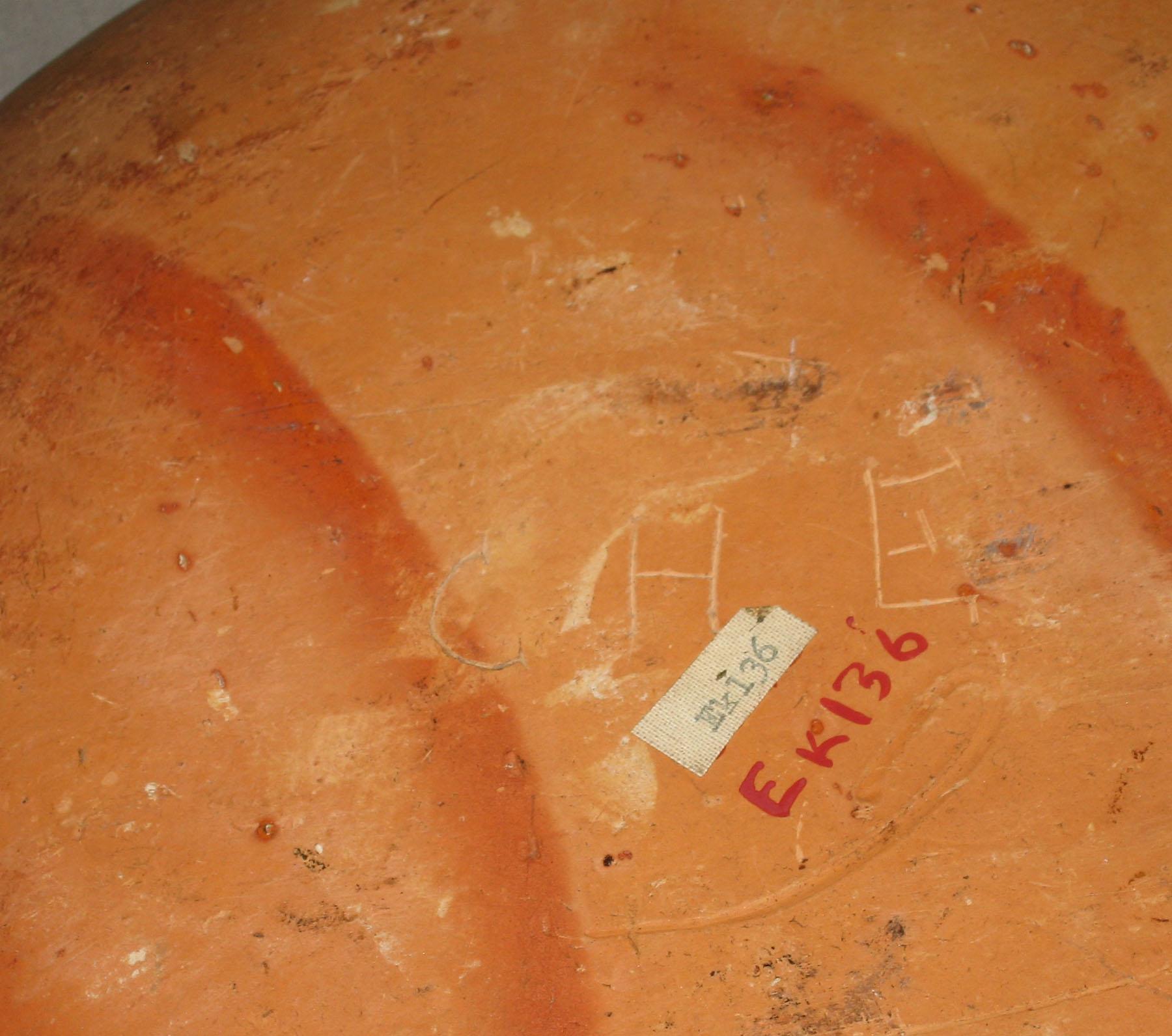 1960.0692 PA sgriffito dish (back)