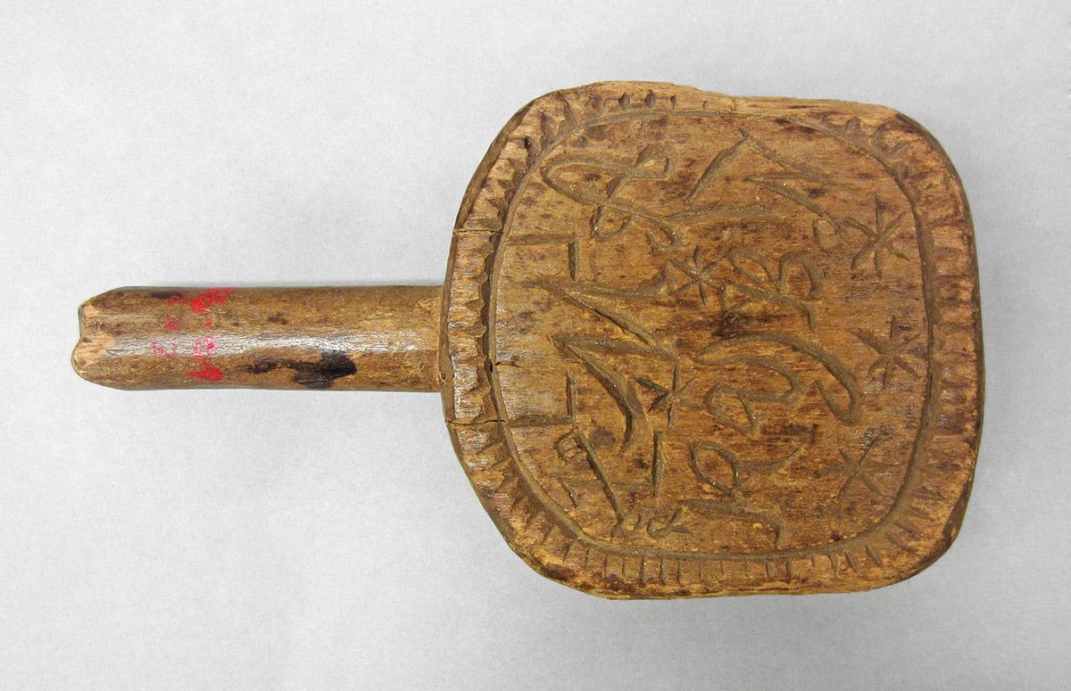 1960.0984, Butter mold, side 2