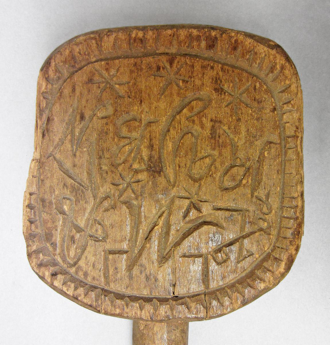 1960.0984, Butter mold, carving detail 2