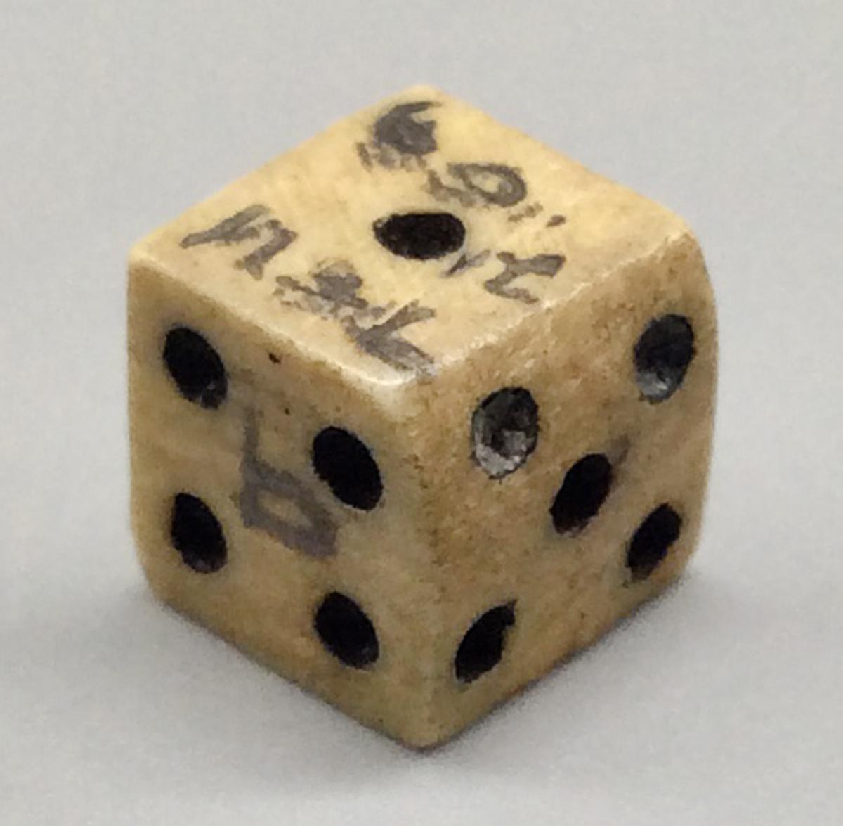 1960.1136 B Die, view 2