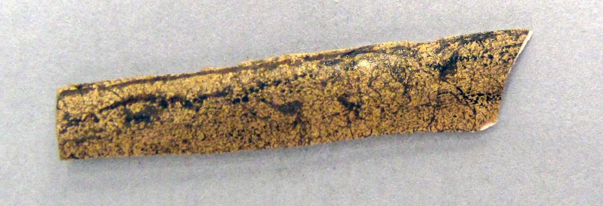 1960.1144 A Sewing box broken piece 1 upper surface
