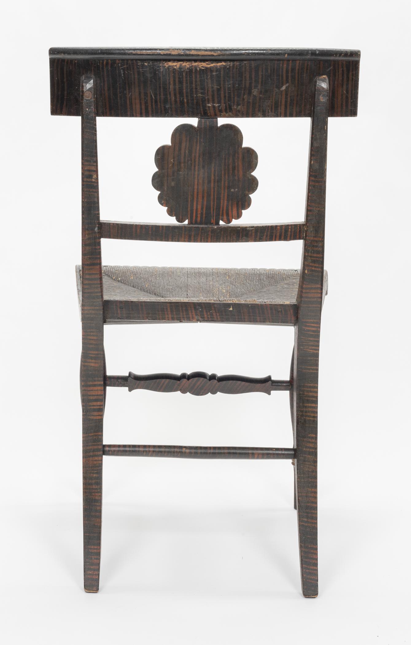 1960.1145.001 Chair, view 4