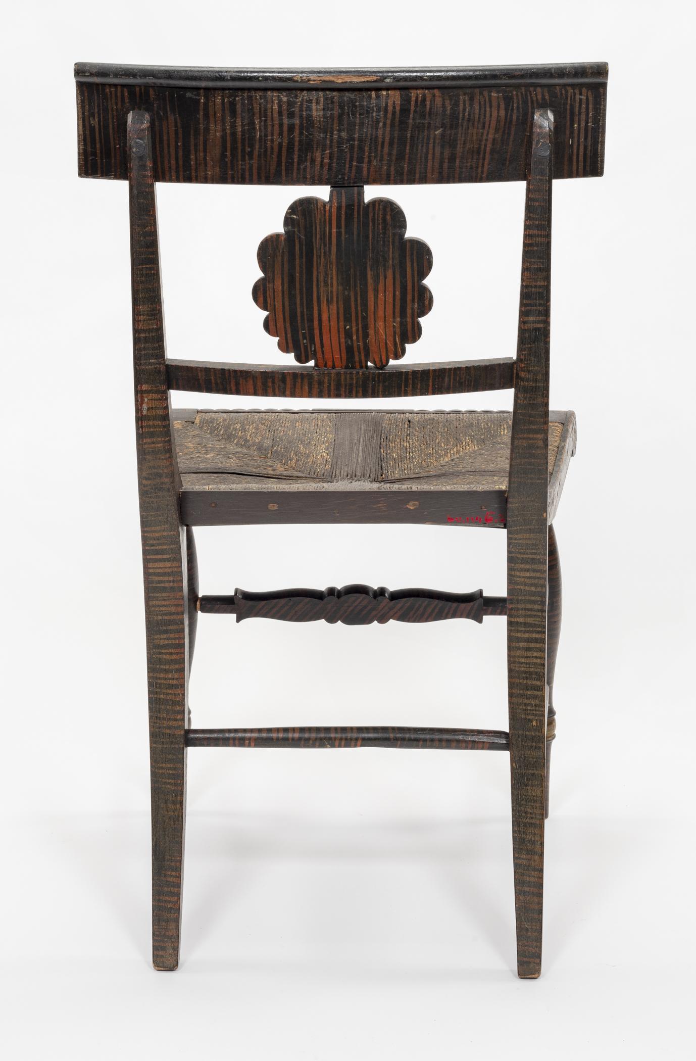 1960.1145.002 Chair, view 4