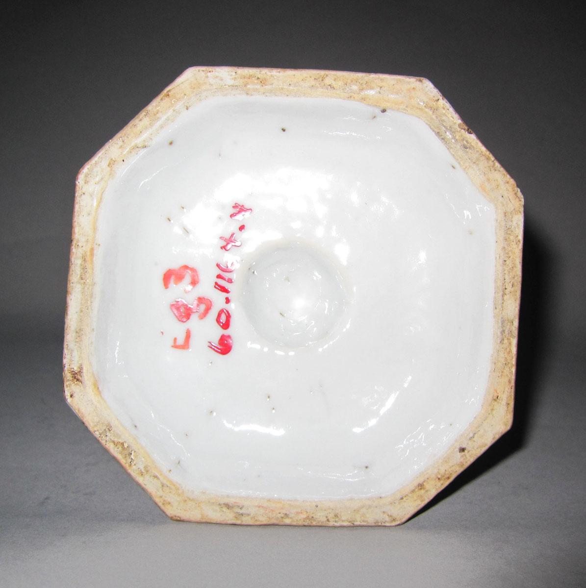 1960.1164.004 Porcelain candlestick