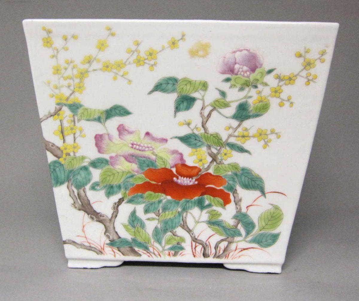 1960.1165 A Flower Container