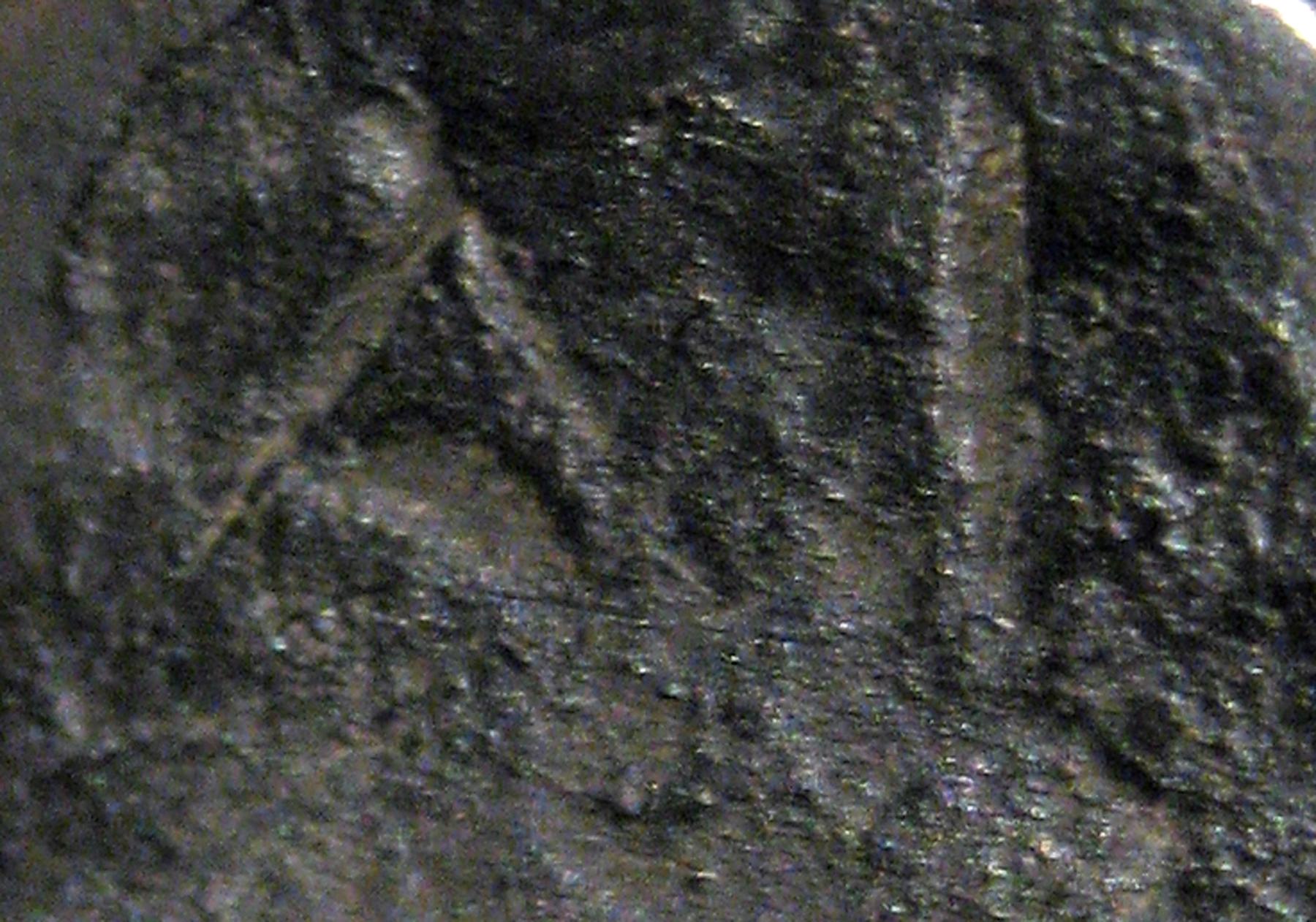 1960.1193.002 Shovel (mark)