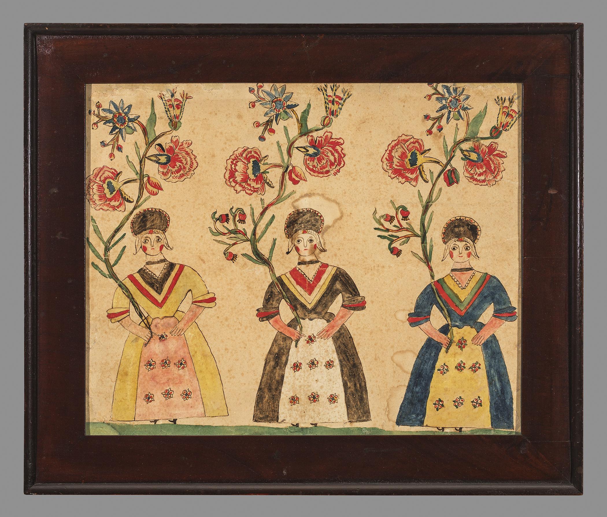 1961.0043 A Fraktur, B Frame, view 1