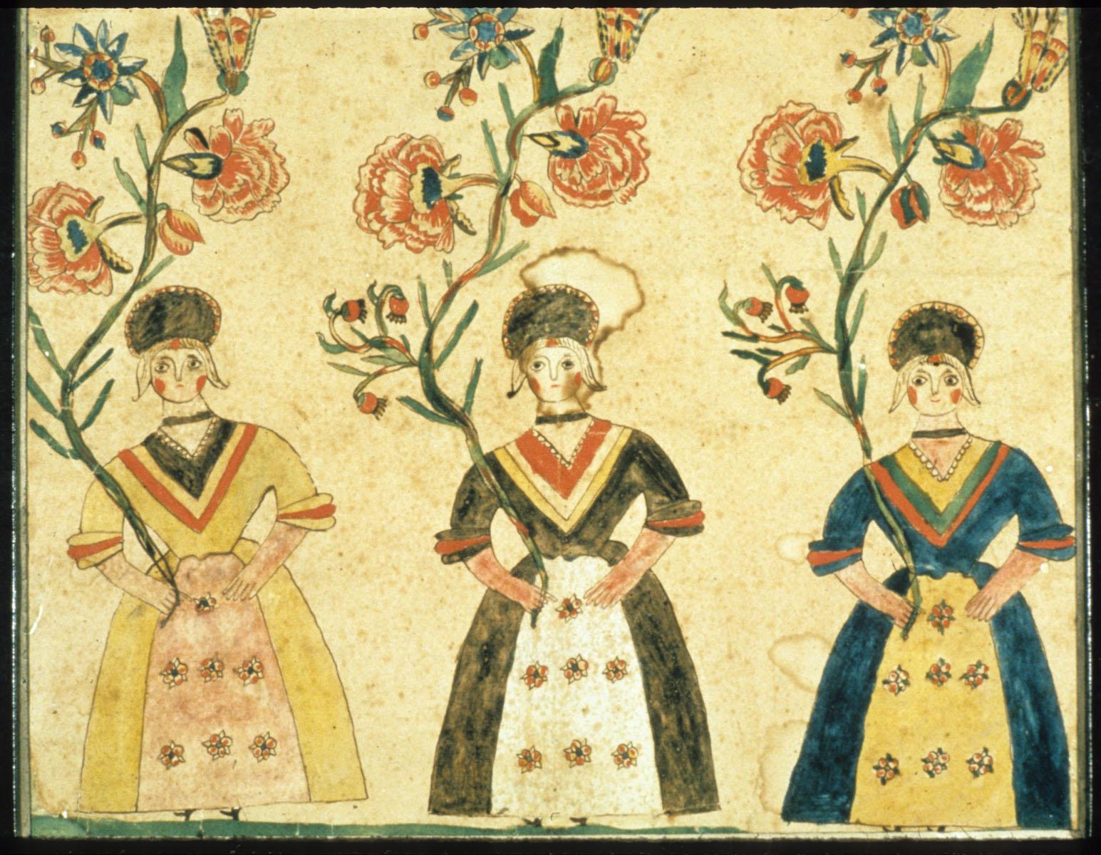 1961.0043 Fraktur