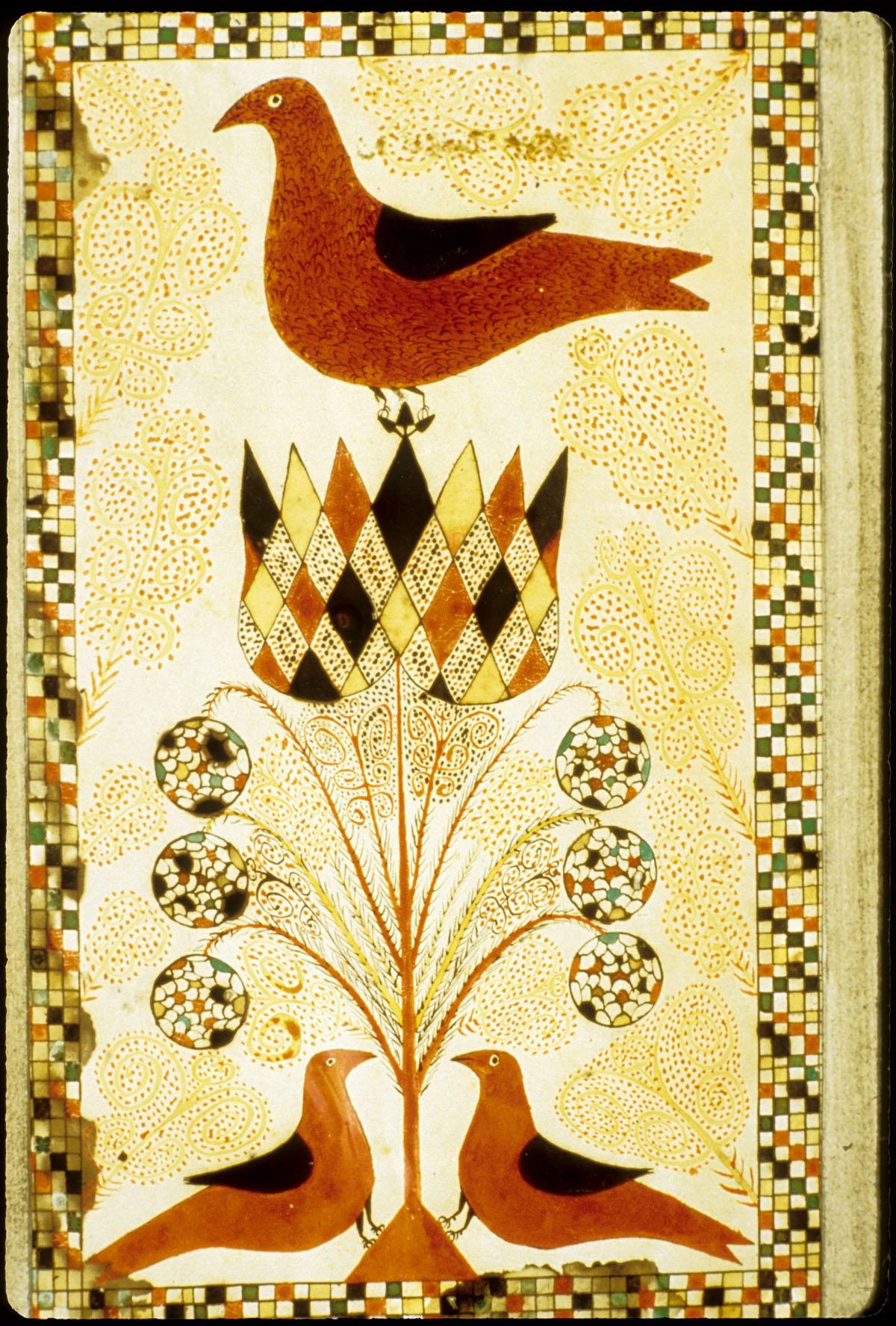 1961.0045.001 Fraktur