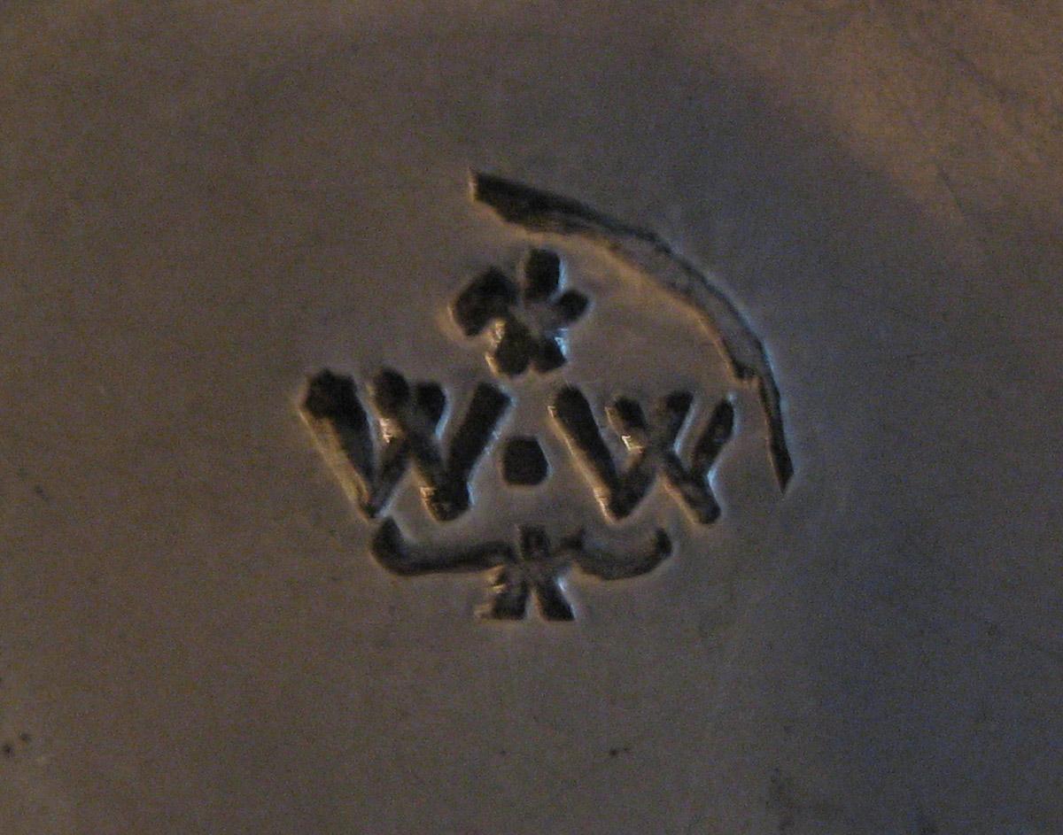 1961.0066 Cann (mark 1)