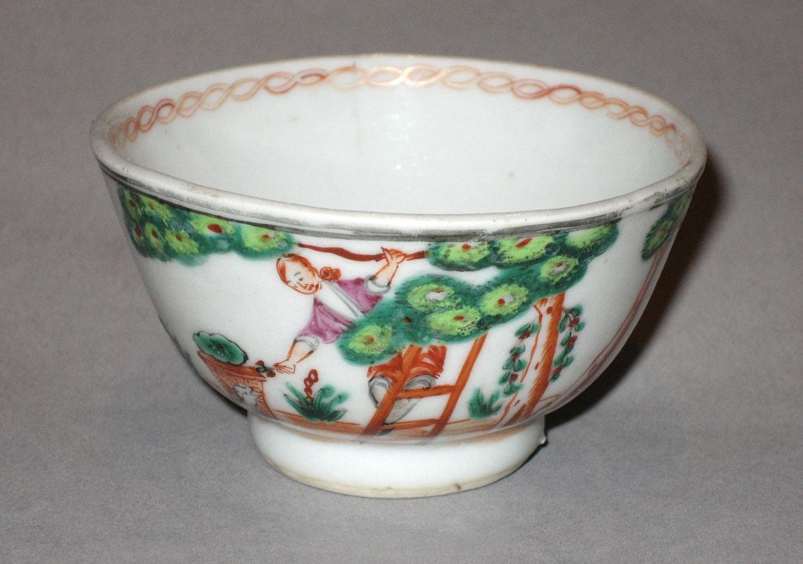 1961.0226 Teabowl