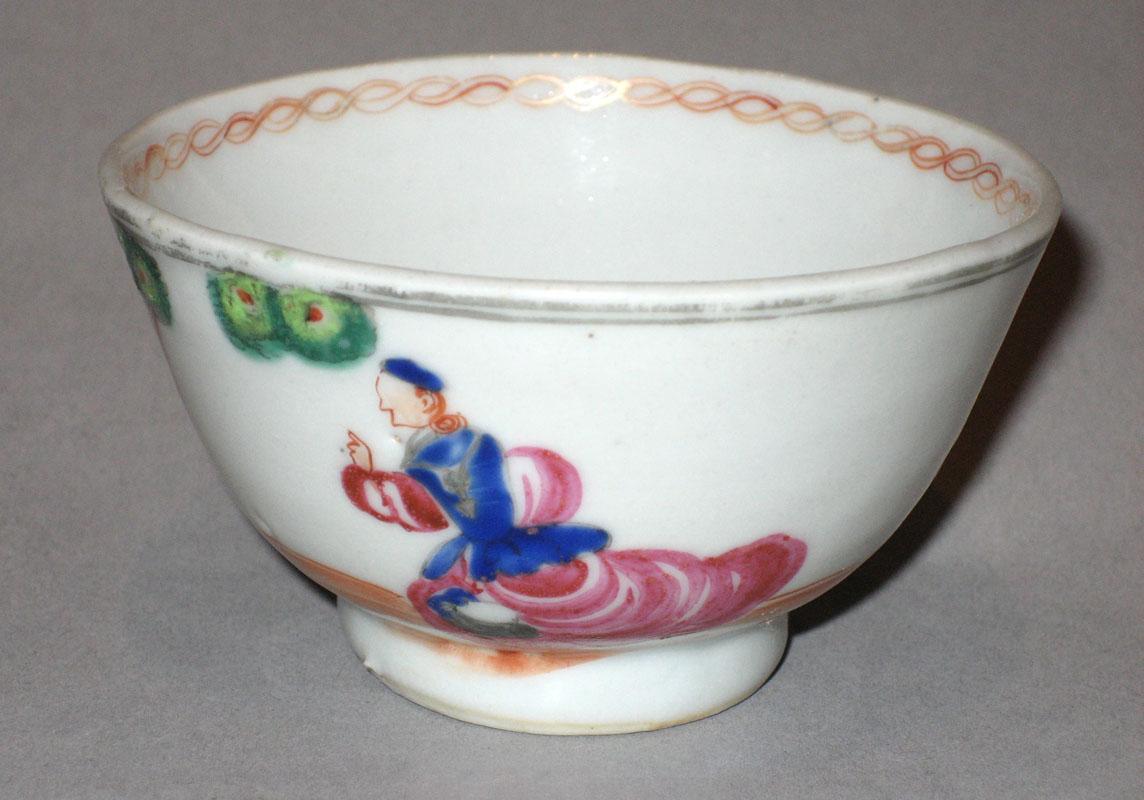1961.0226 Teabowl view2