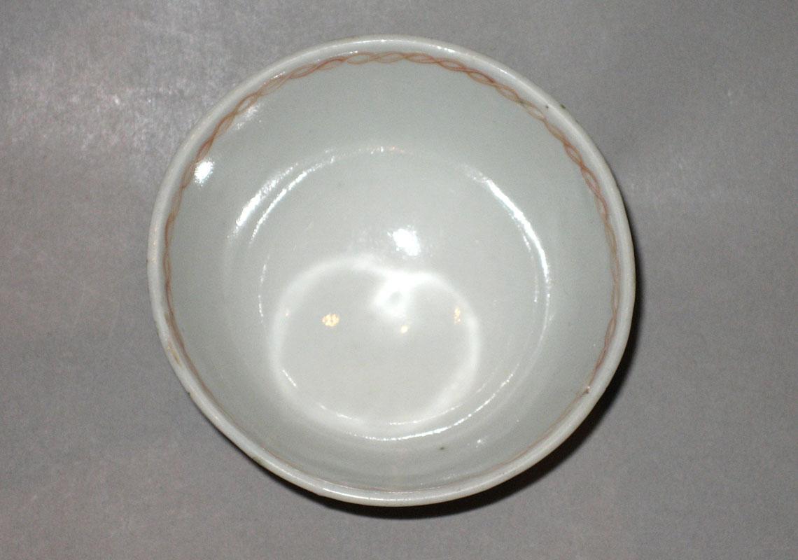 1961.0226 Teabowl upper