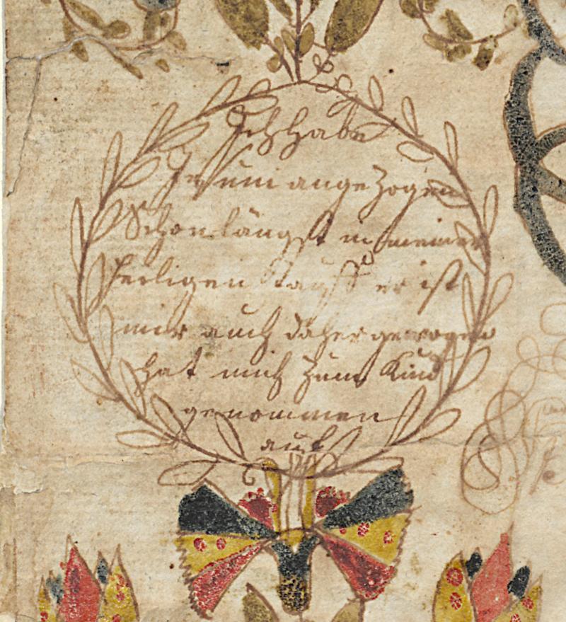 1961.0307 A Fraktur, Detail 12