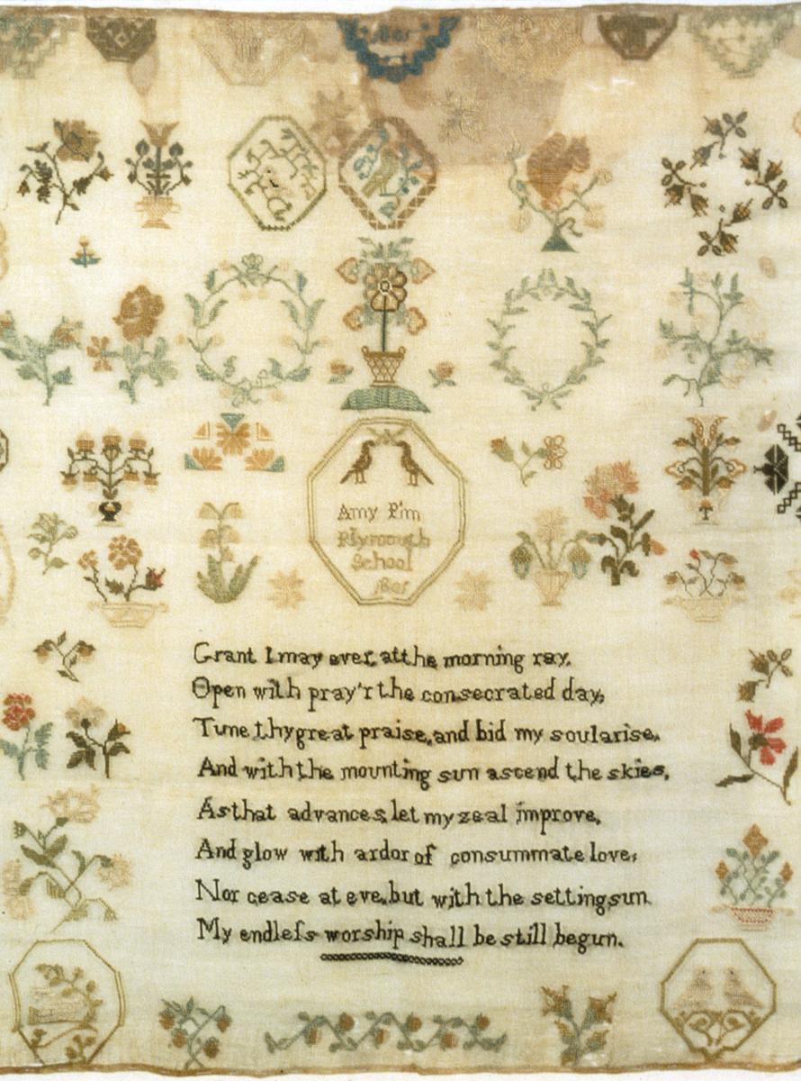 1961.0348 A Sampler, View 2