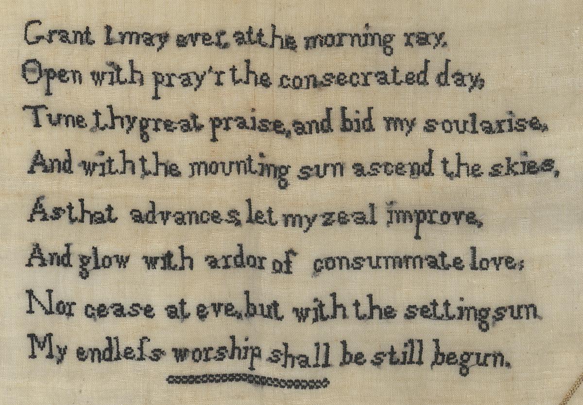1961.0348 A Sampler, Detail 2