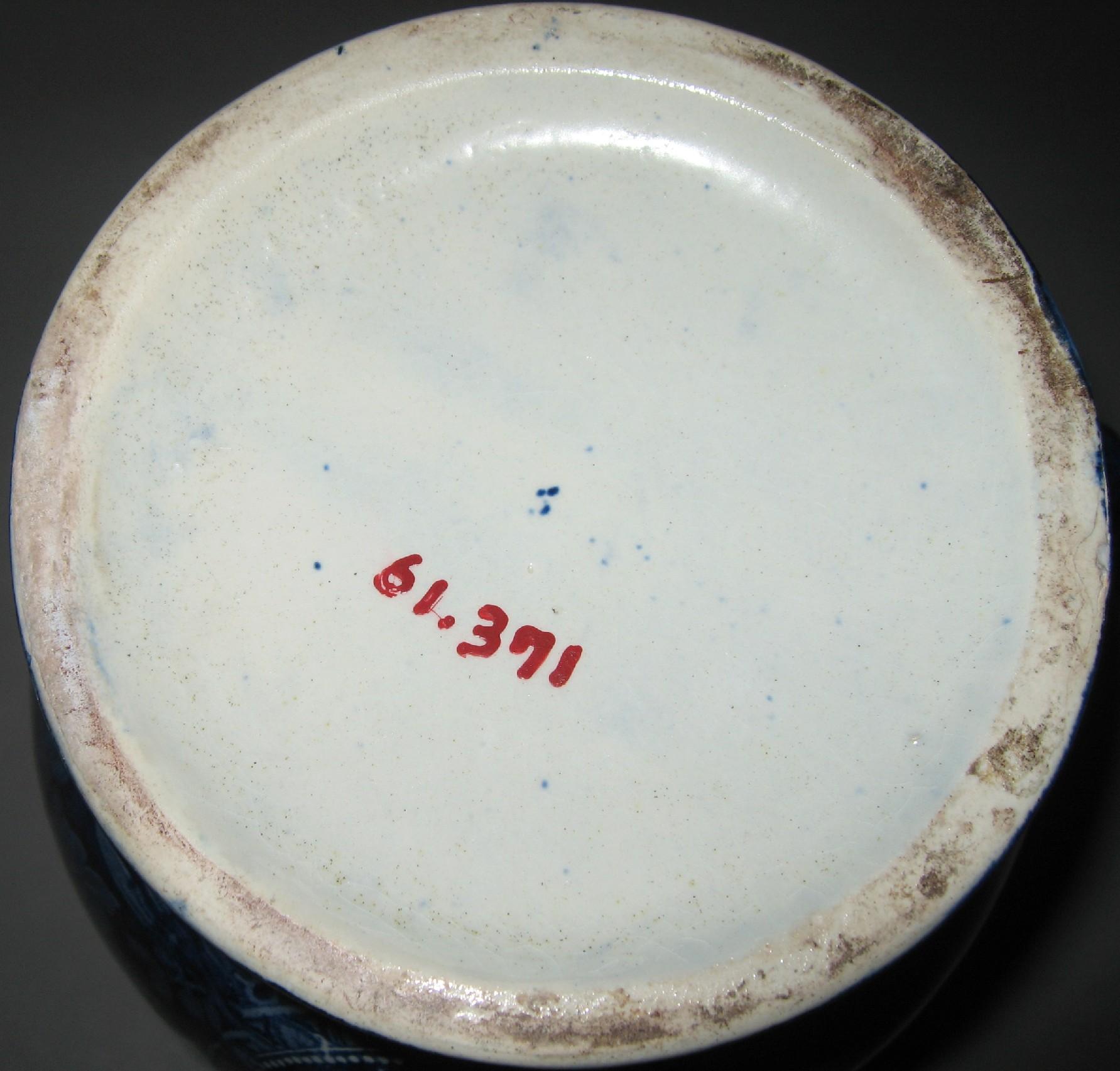 1961.0371 Pitcher (mark)