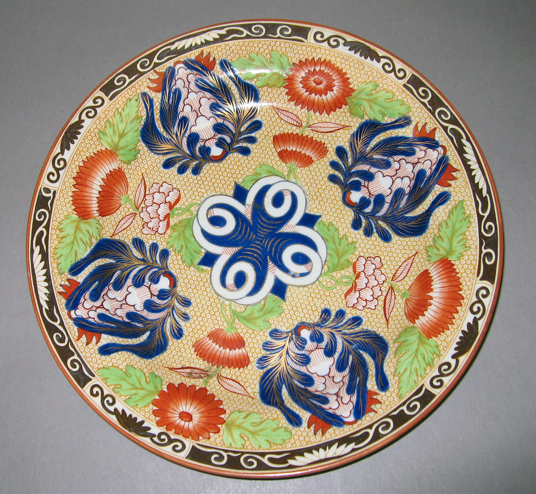 1961.0374.001 Pearlware plate