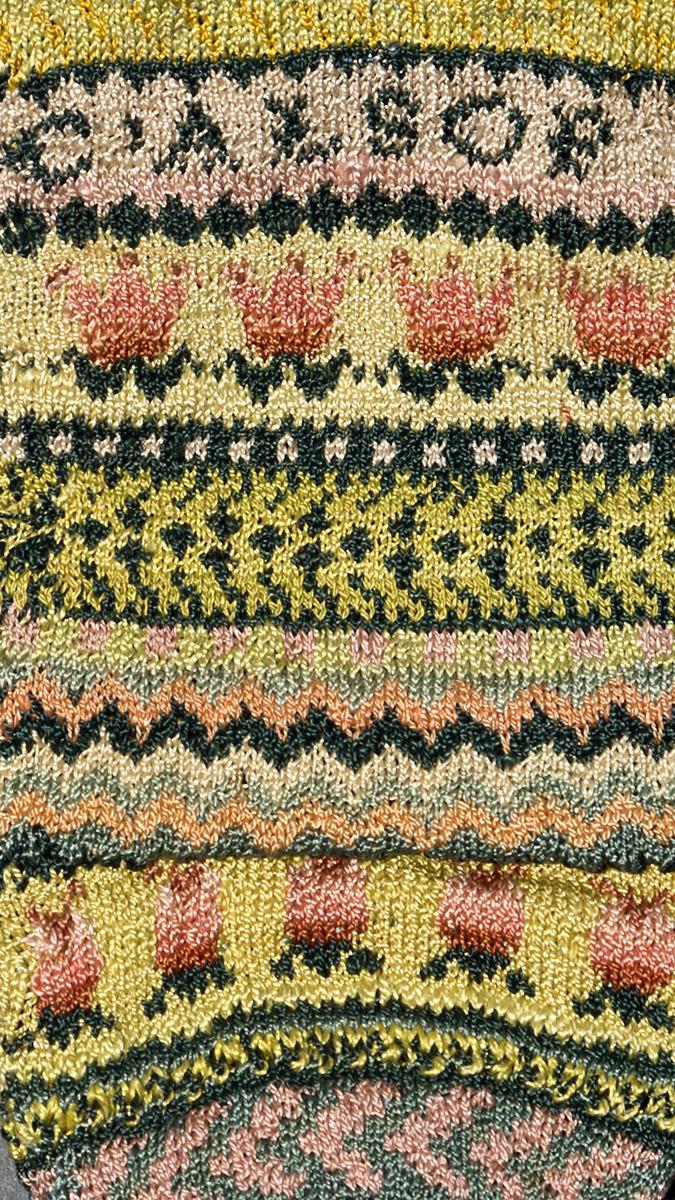 1955.0003.010 Purse, Detail