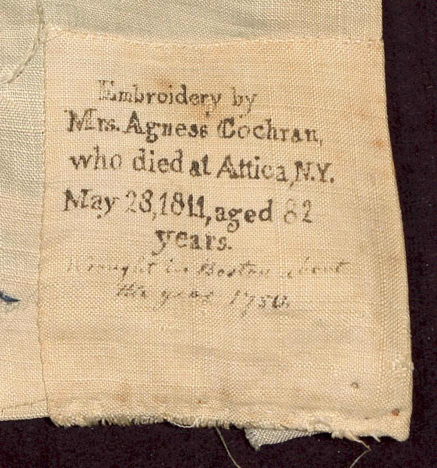 1961.0404 Crewelwork Fragment, Detail 6