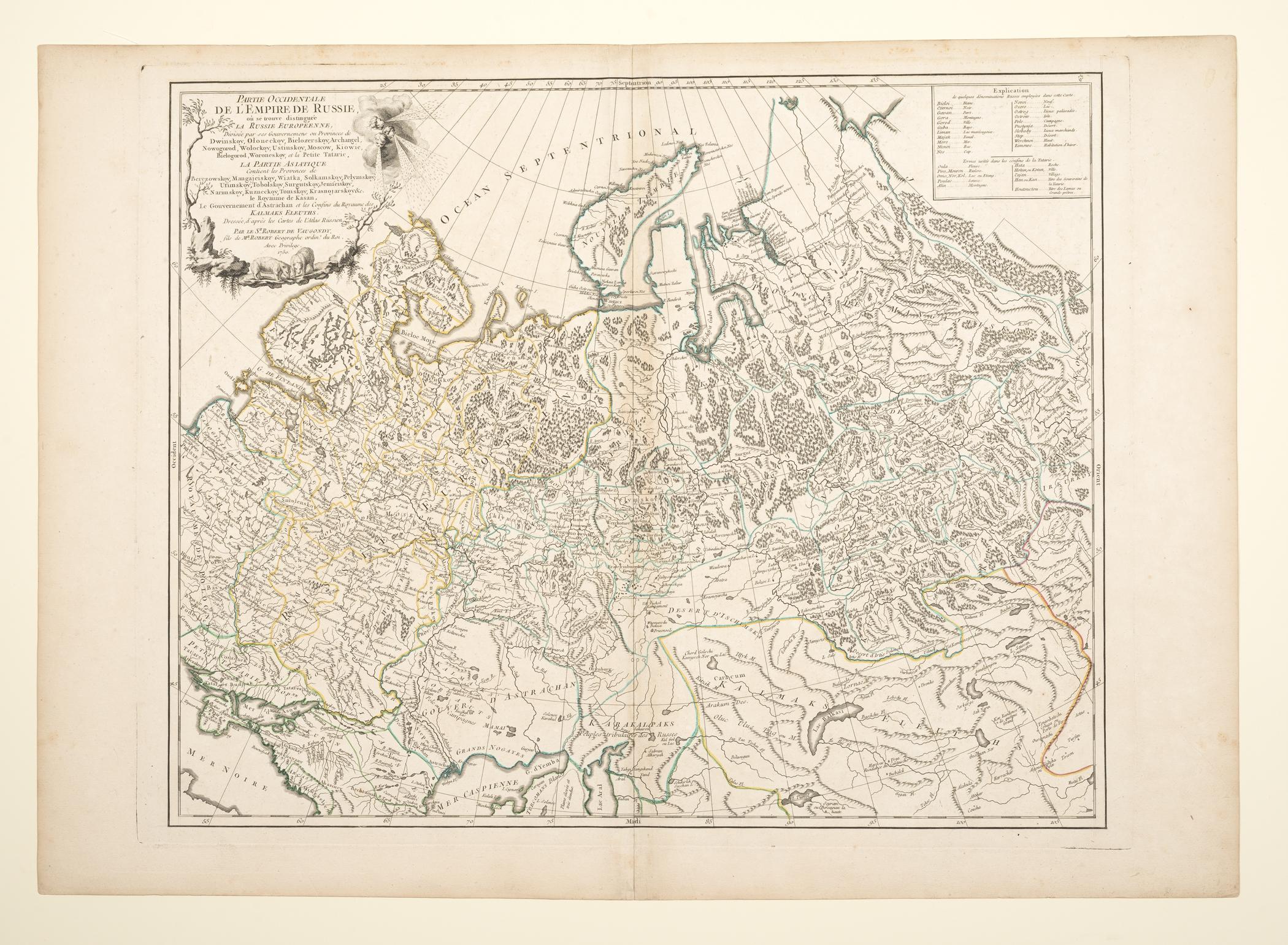 1961.0422.010 Map, view 1