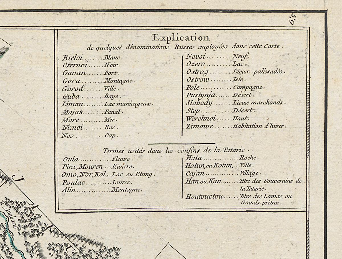 1961.0422.010 Map, Detail 3