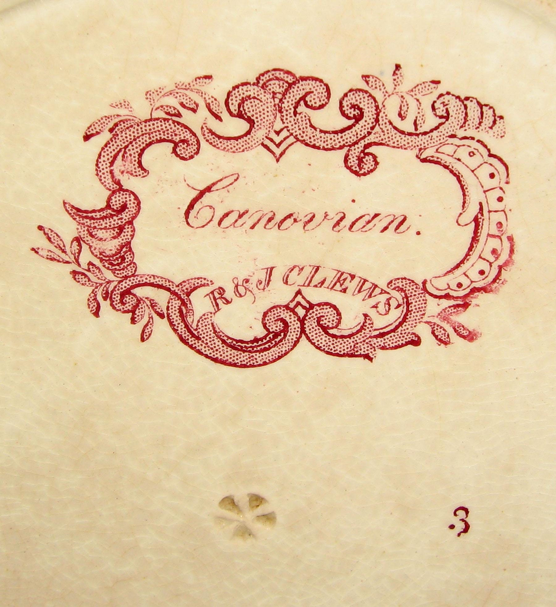 1961.0439.001 Canovian red transfer dinner plate (mark)