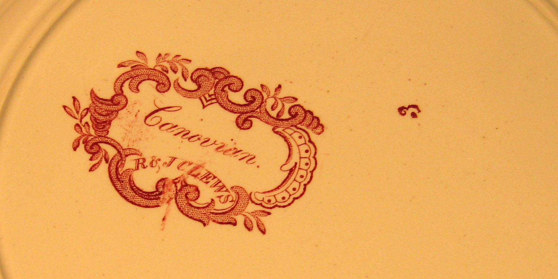 1961.0439.002 Canovian red transfer dinner plate (mark)