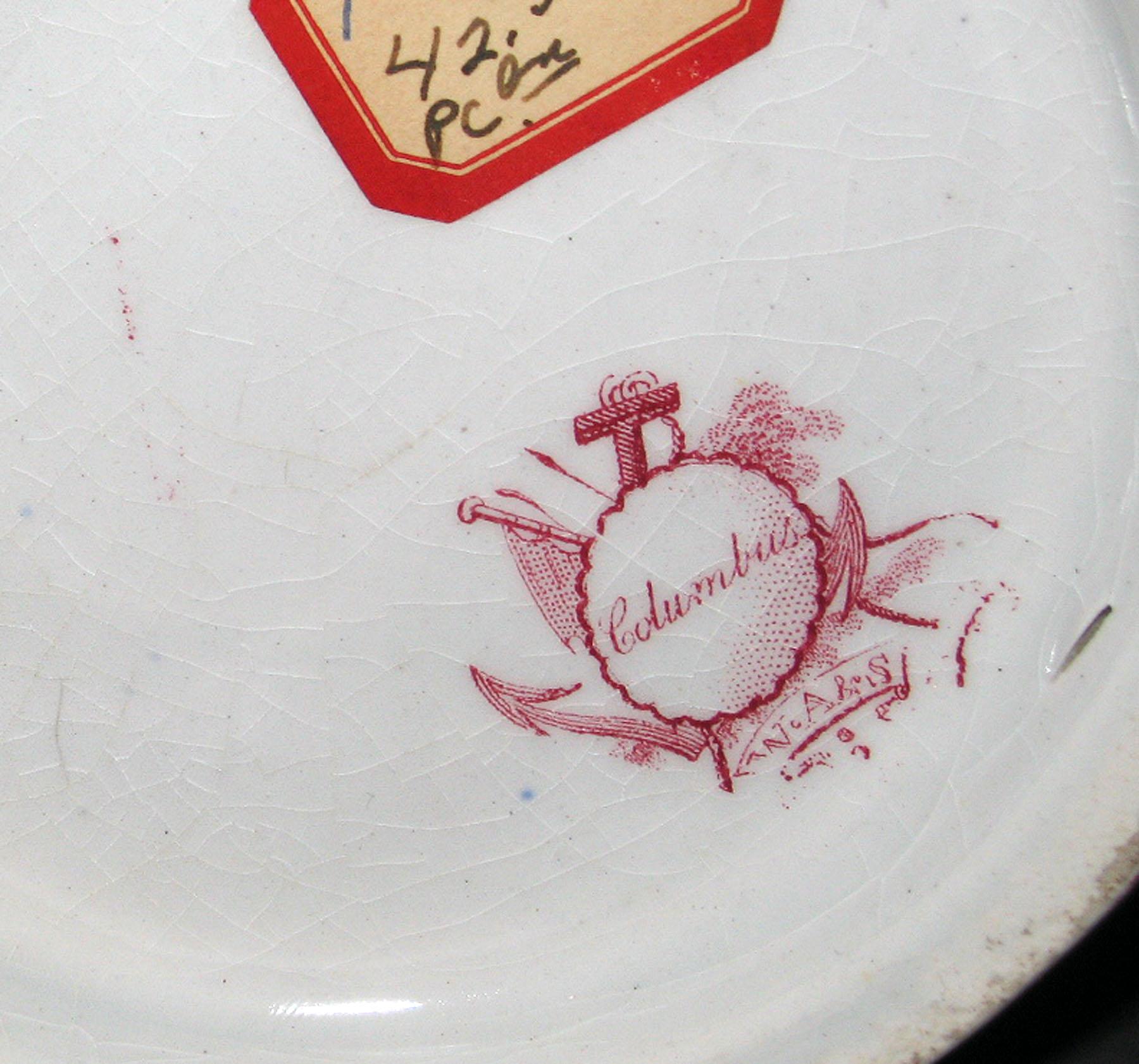 1961.0448 Adams earthenware pot, detail