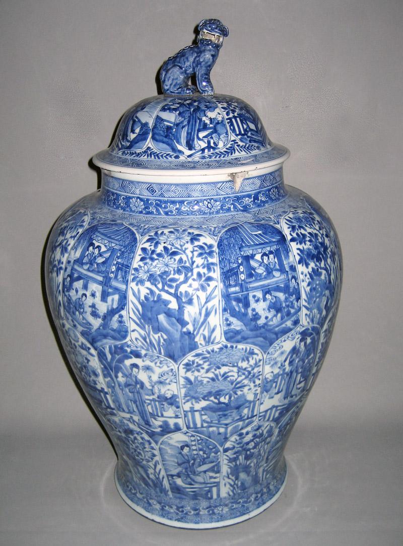 1961.0466 Porcelain jar