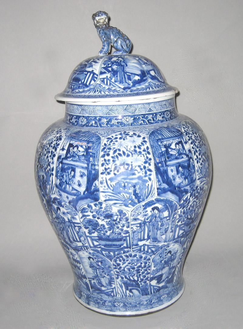1961.0467 Porcelain jar
