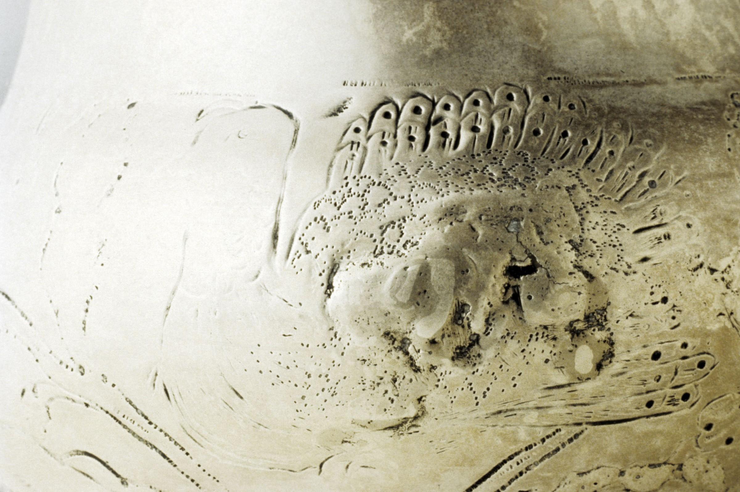 1961.0504 Caudle cup, detail 1