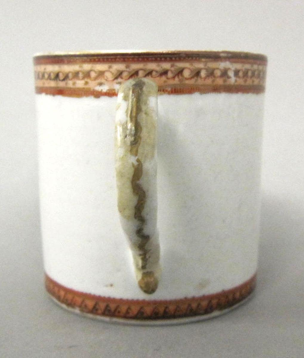 1961.0517.014 Porcelain coffee cup handle