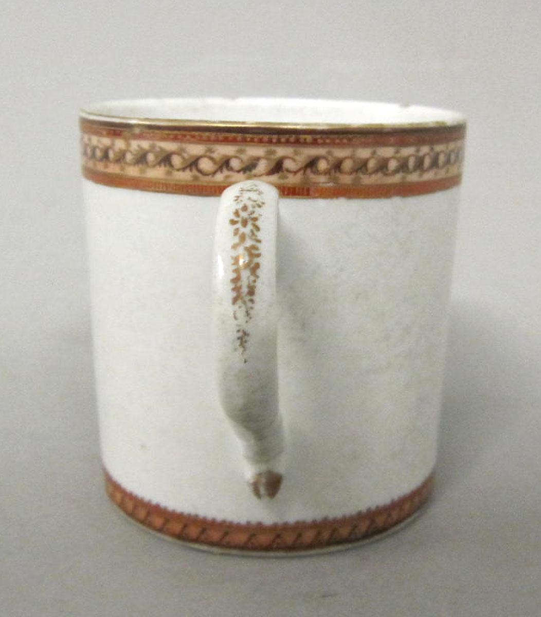 1961.0517.015 Porcelain coffee cup handle