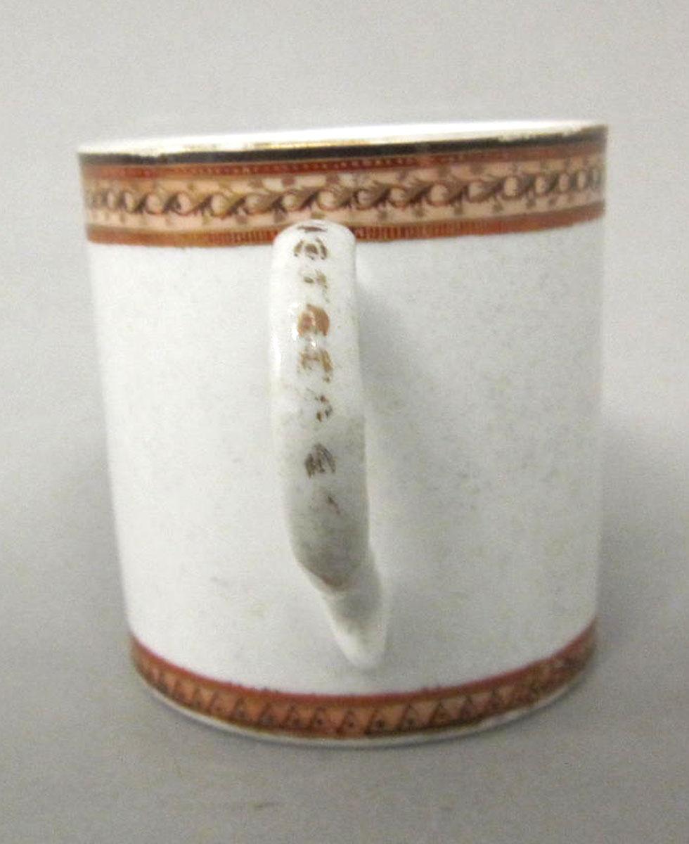 1961.0517.016 Porcelain coffee cup handle