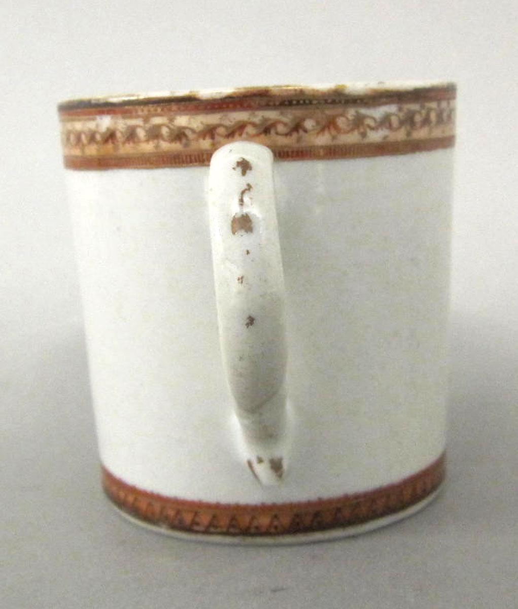 1961.0517.018 Porcelain coffee cup handle