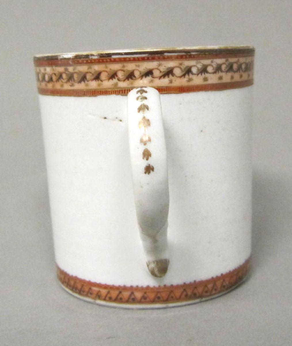 1961.0517.019 Porcelain coffee cup handle