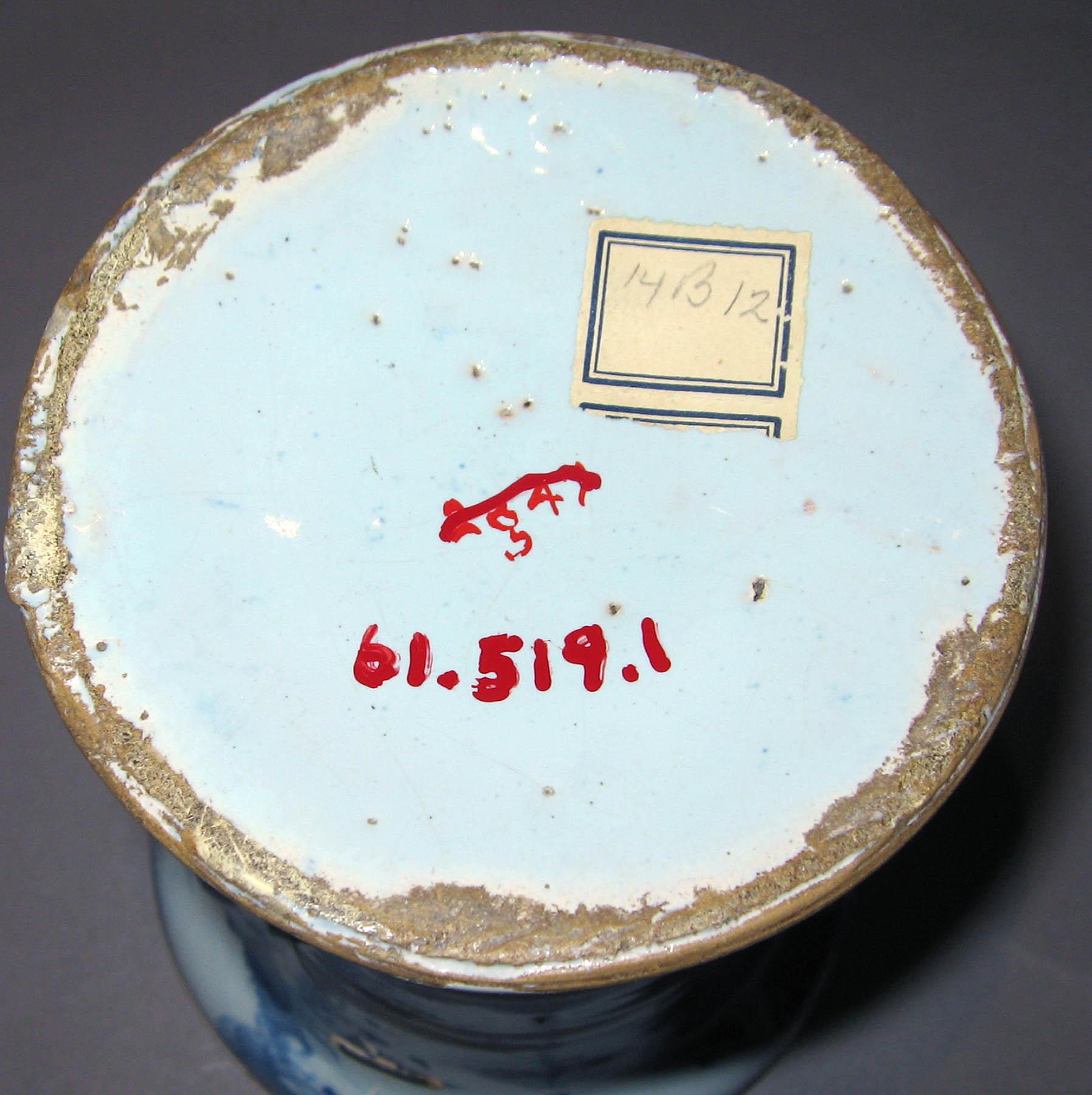 1961.0519.001 Earthenware vase (underside)