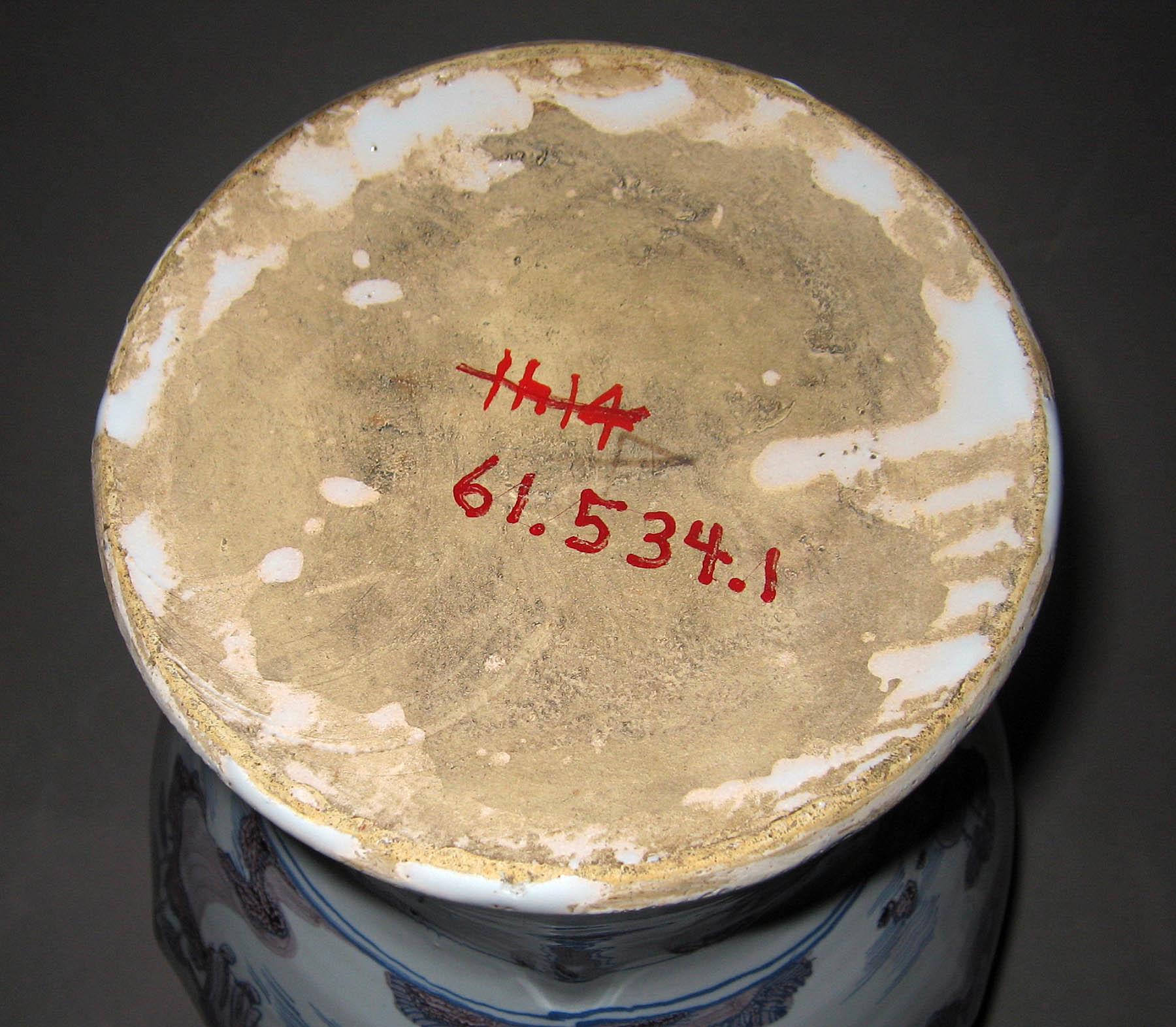 1961.0534.001 Tin-glazed earthenware vase (underside)