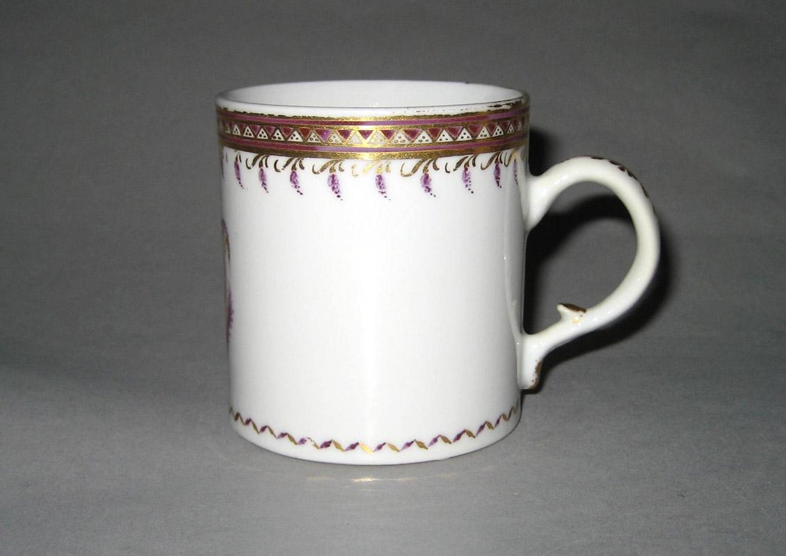 1961.0624.032 Porcelain Coffee Cup