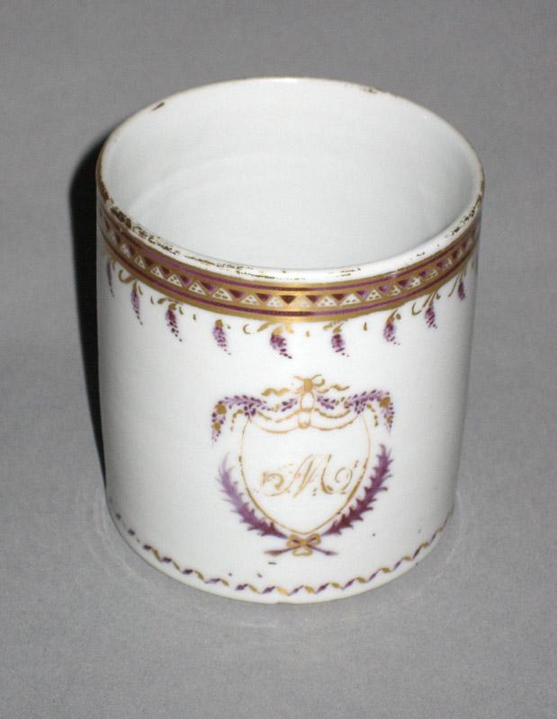1961.0624.037 Coffee cup front