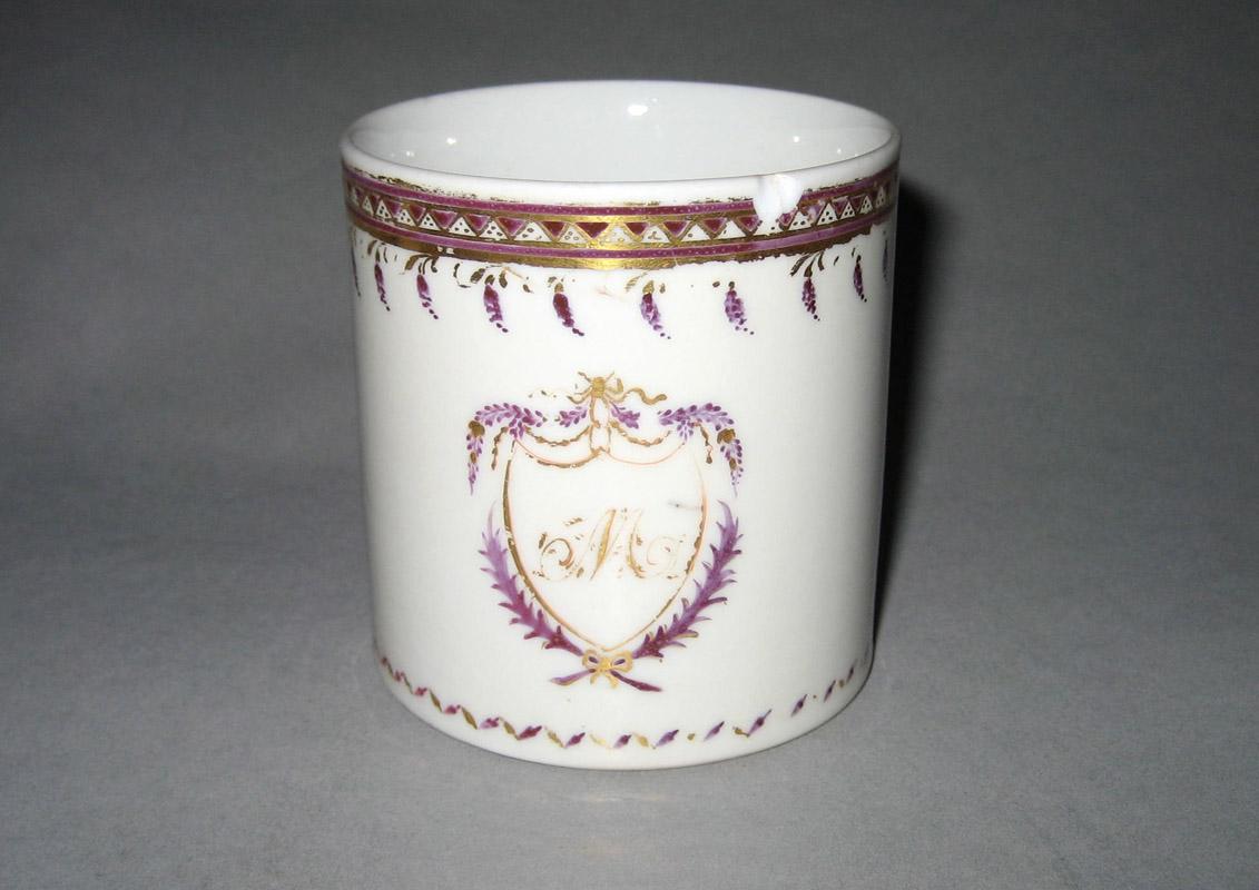 1961.0624.038 Porcelain Coffee Cup front