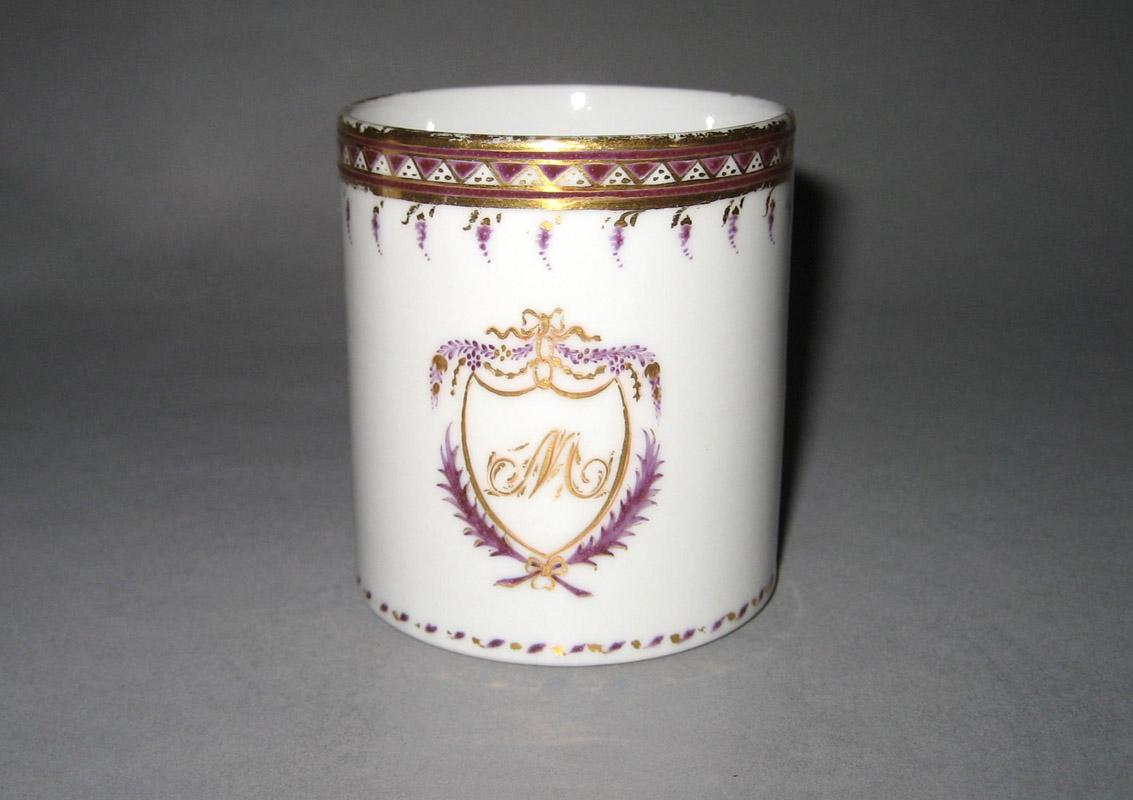 1961.0624.040 Porcelain Coffee Cup front