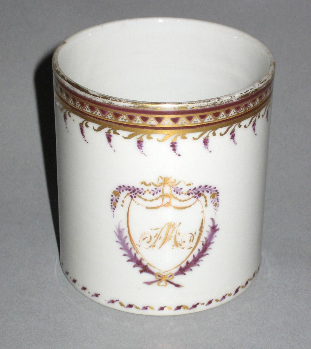 1961.0624.046 Coffee cup front