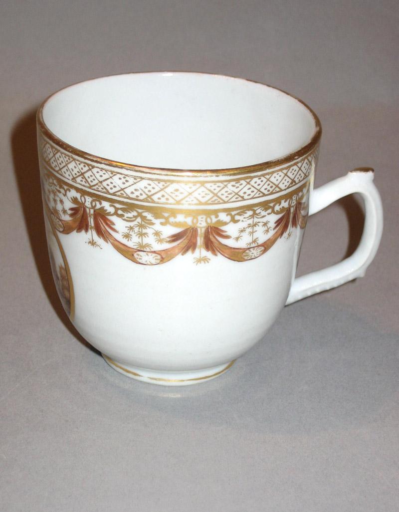 1961.0631.033 Coffee cup