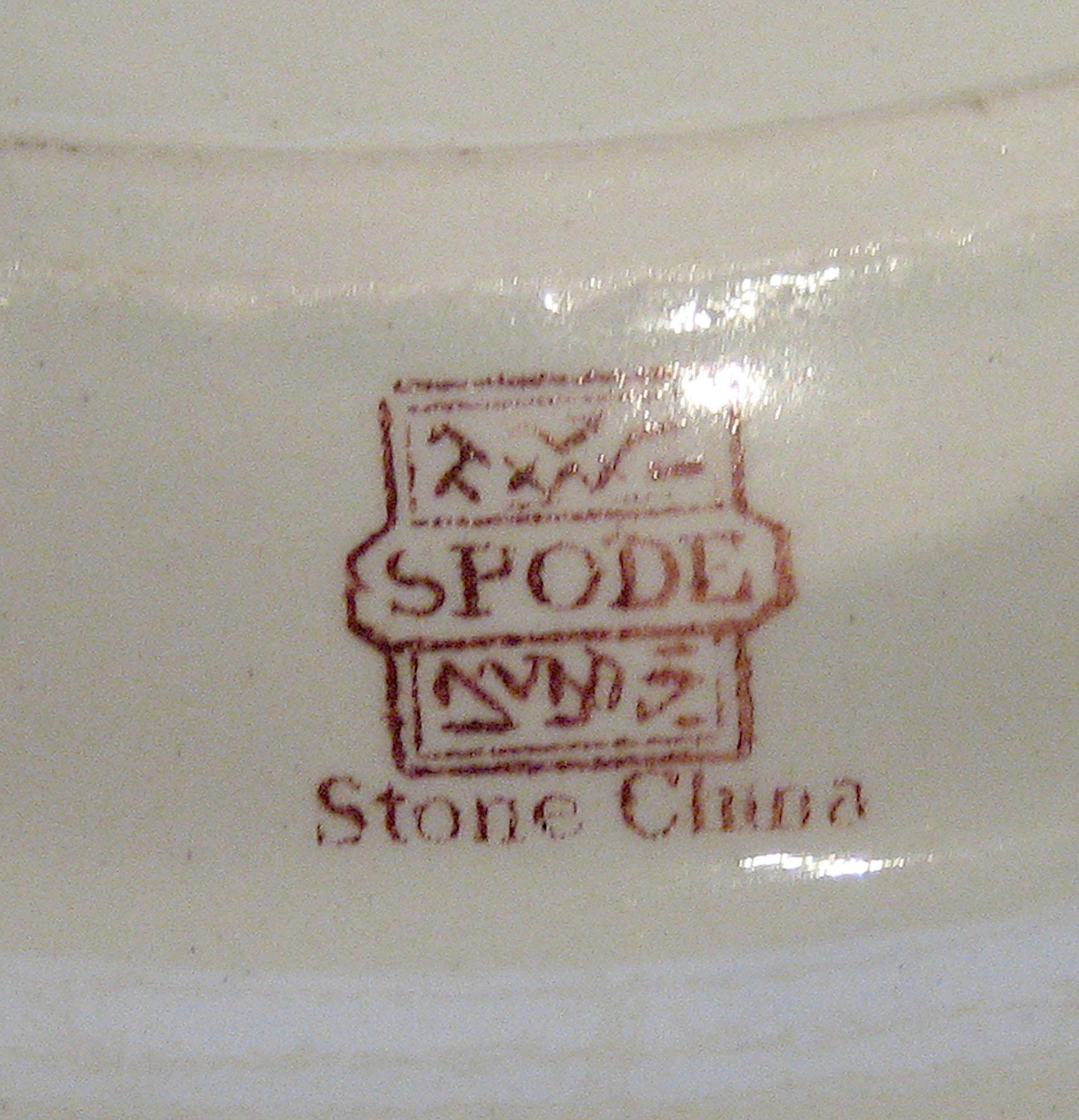 1961.0639.001 Plate (mark)